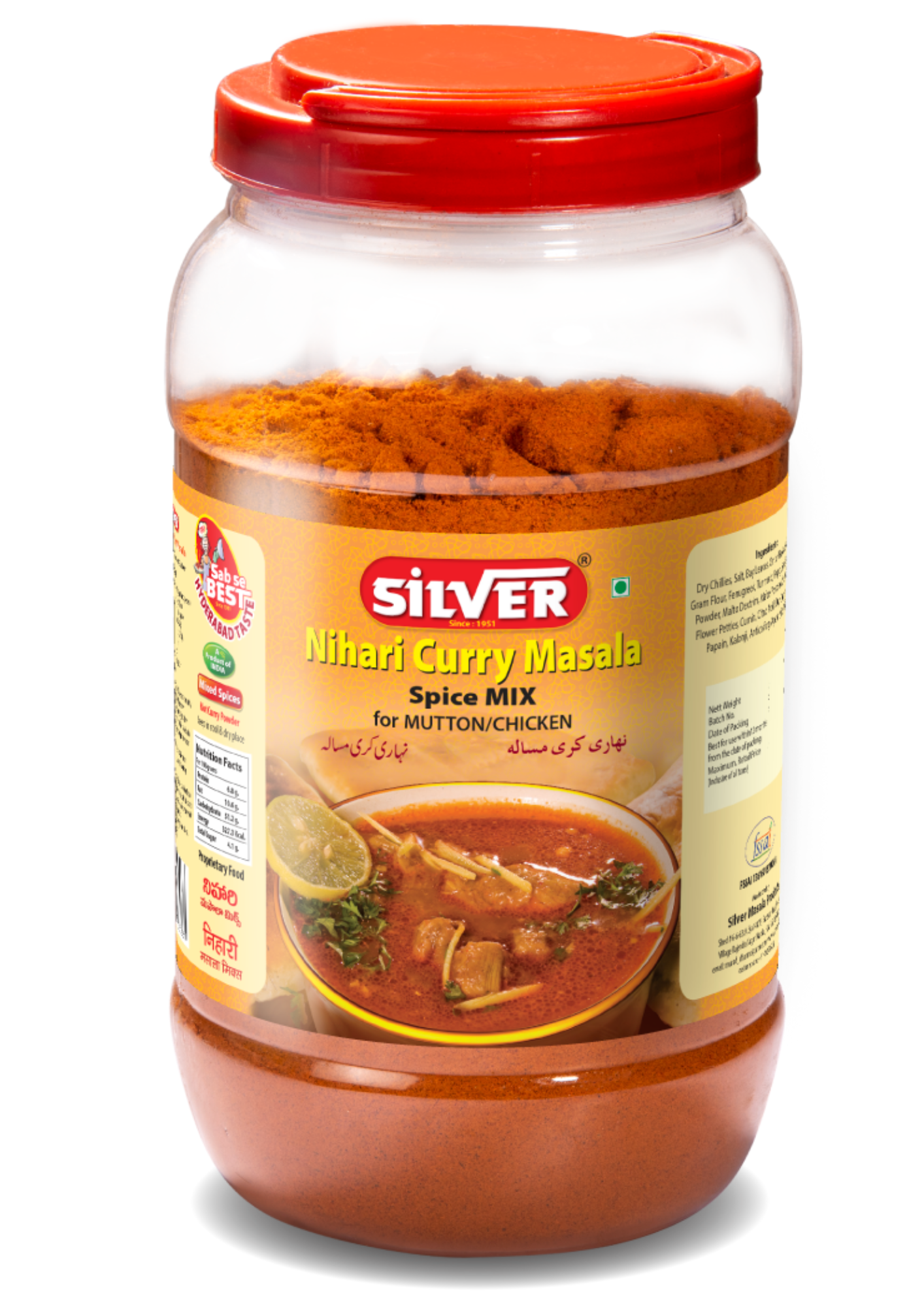 Curry silver cheap